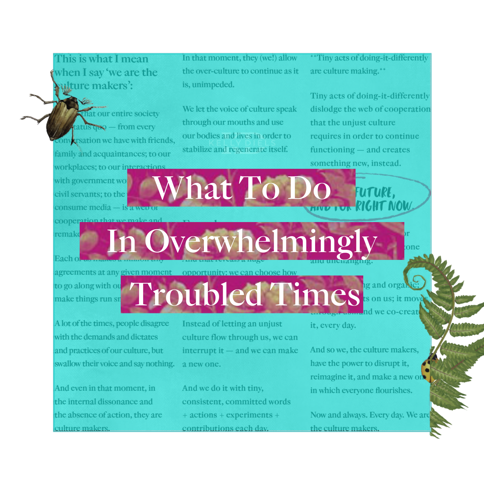 what to do In troubled times